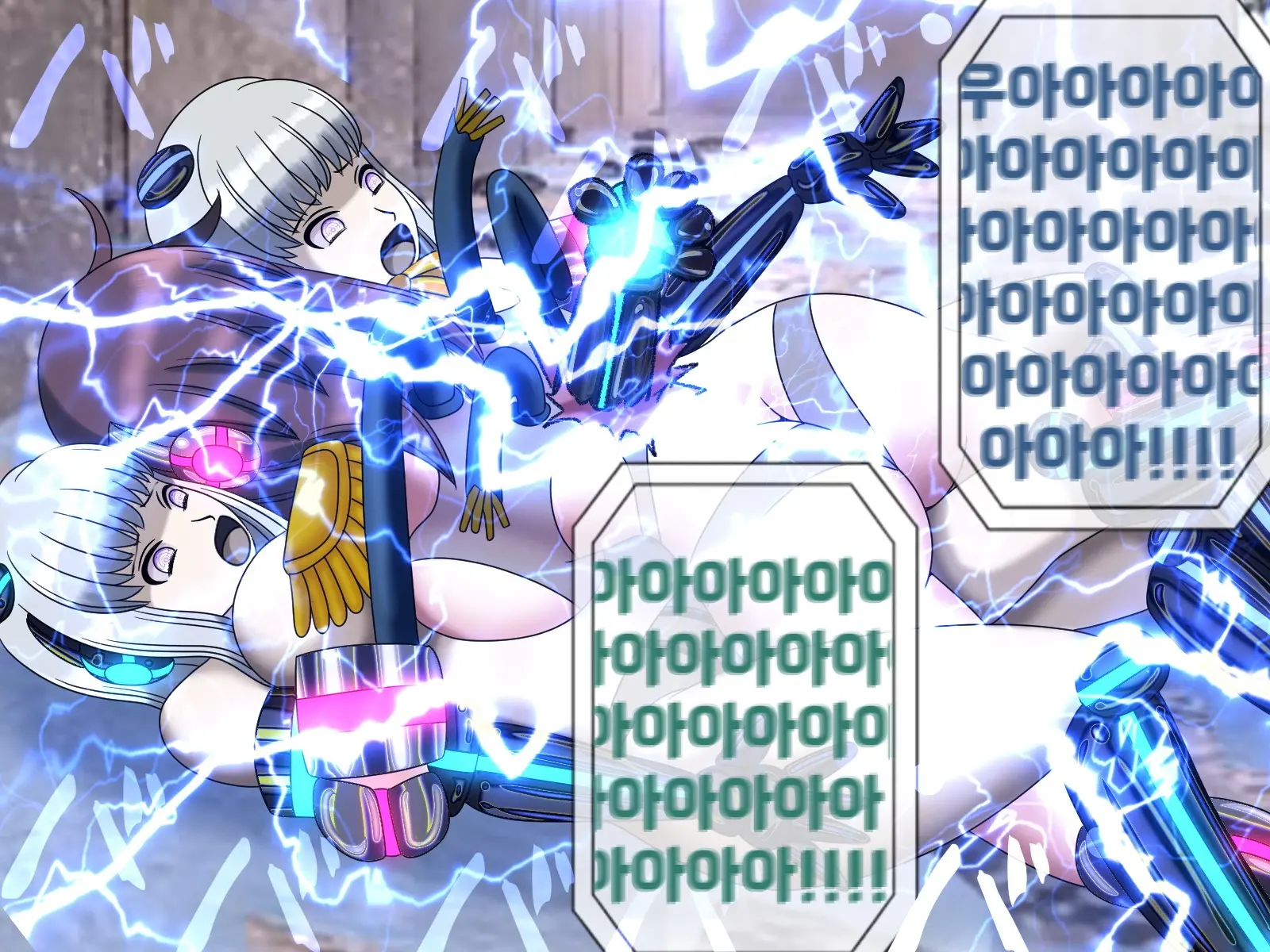 Mugen Shasei Goumon 9 | 무한사정고문 9